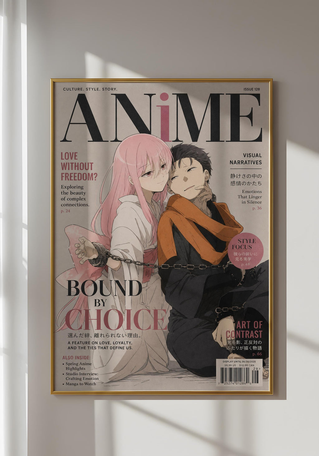 The image is the cover of a magazine called "ANIME" featuring two anime characters, a man and a woman, sitting together.
