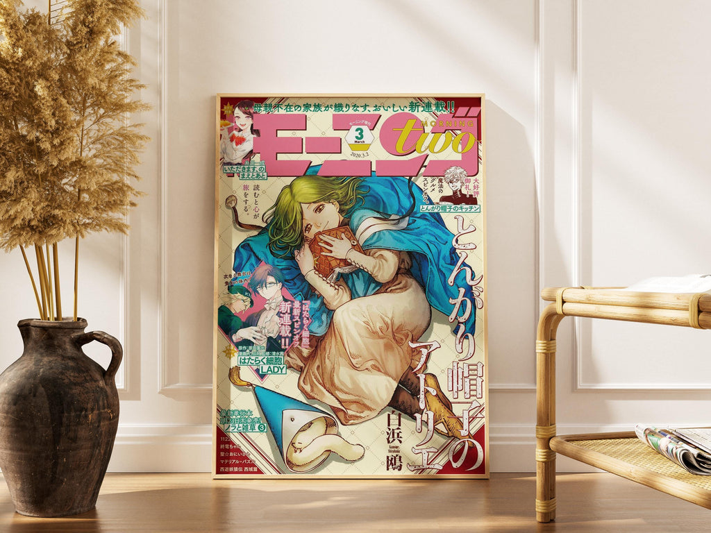 Witch Hat Atelier Poster: Coco in Blue Cloak - Anime Wall Art