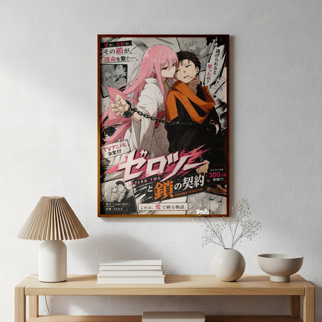 The image is a poster featuring an anime-style illustration of two characters, one with pink hair and the other with dark hair, standing together. The poster is hanging on a wall above a wooden table with a lamp and a vase.