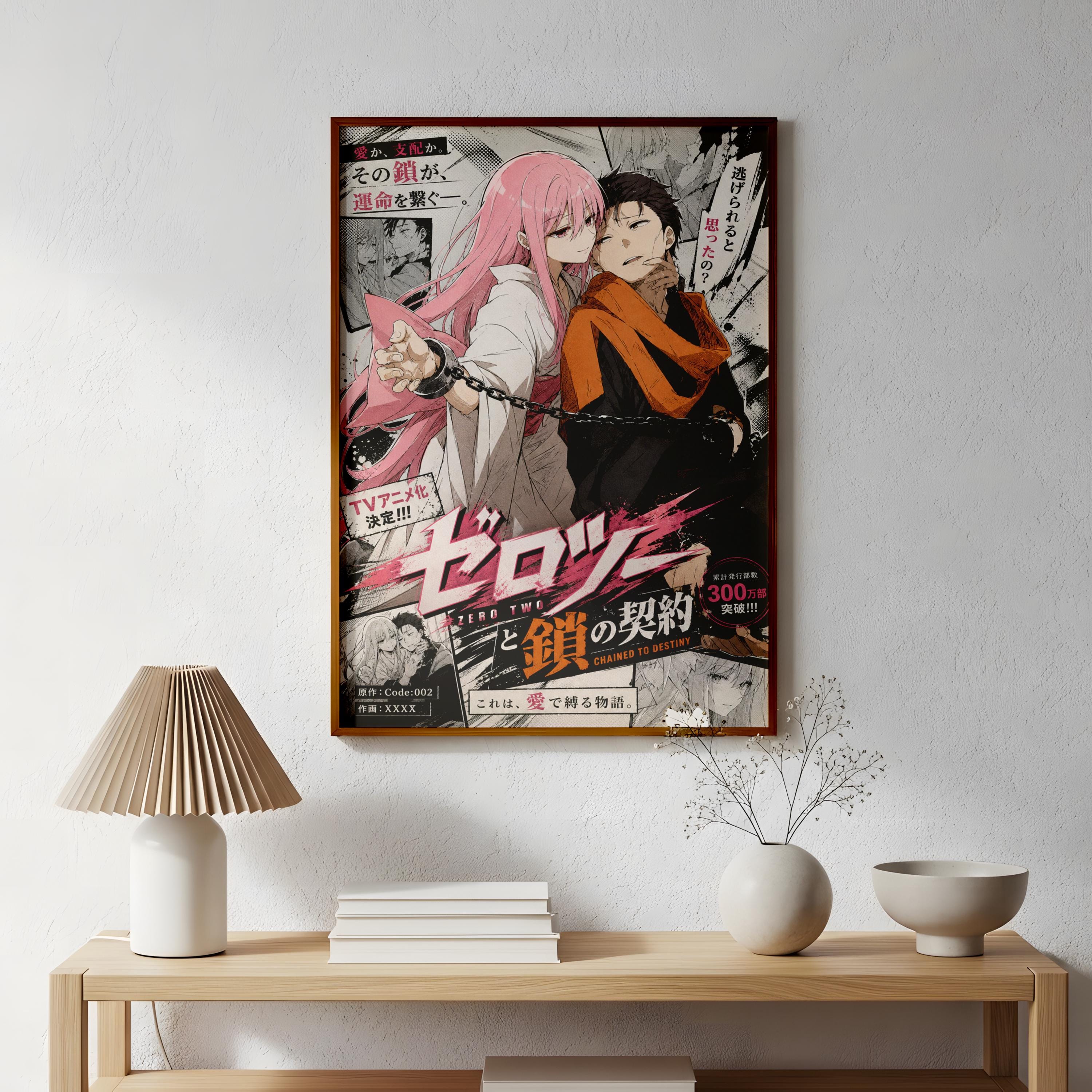 The image is a poster featuring an anime-style illustration of two characters, one with pink hair and the other with dark hair, standing together. The poster is hanging on a wall above a wooden table with a lamp and a vase.