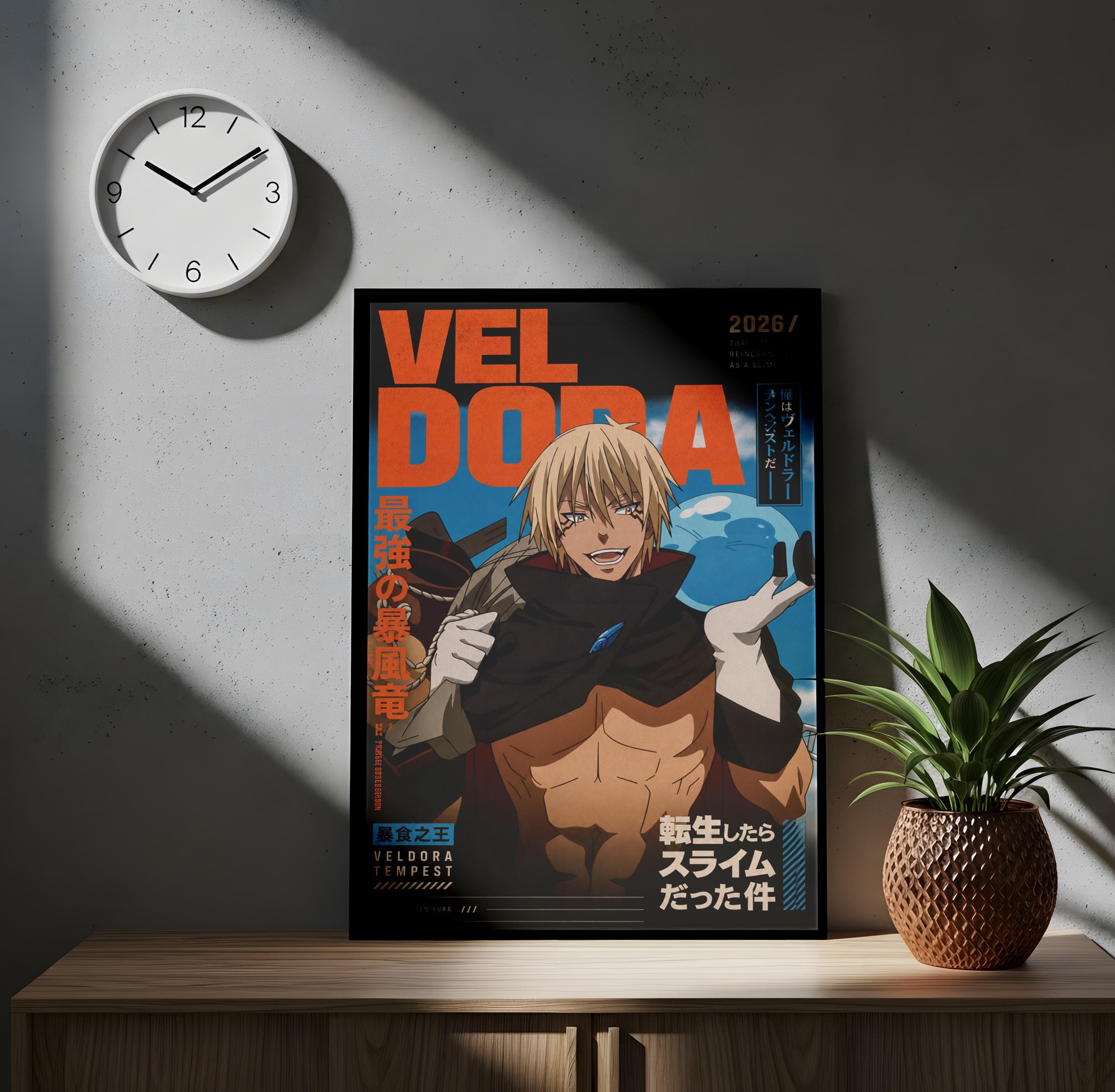 a poster of a character from the anime series "Vela Dora" displayed on a wall, with a clock and a potted plant in the foreground.