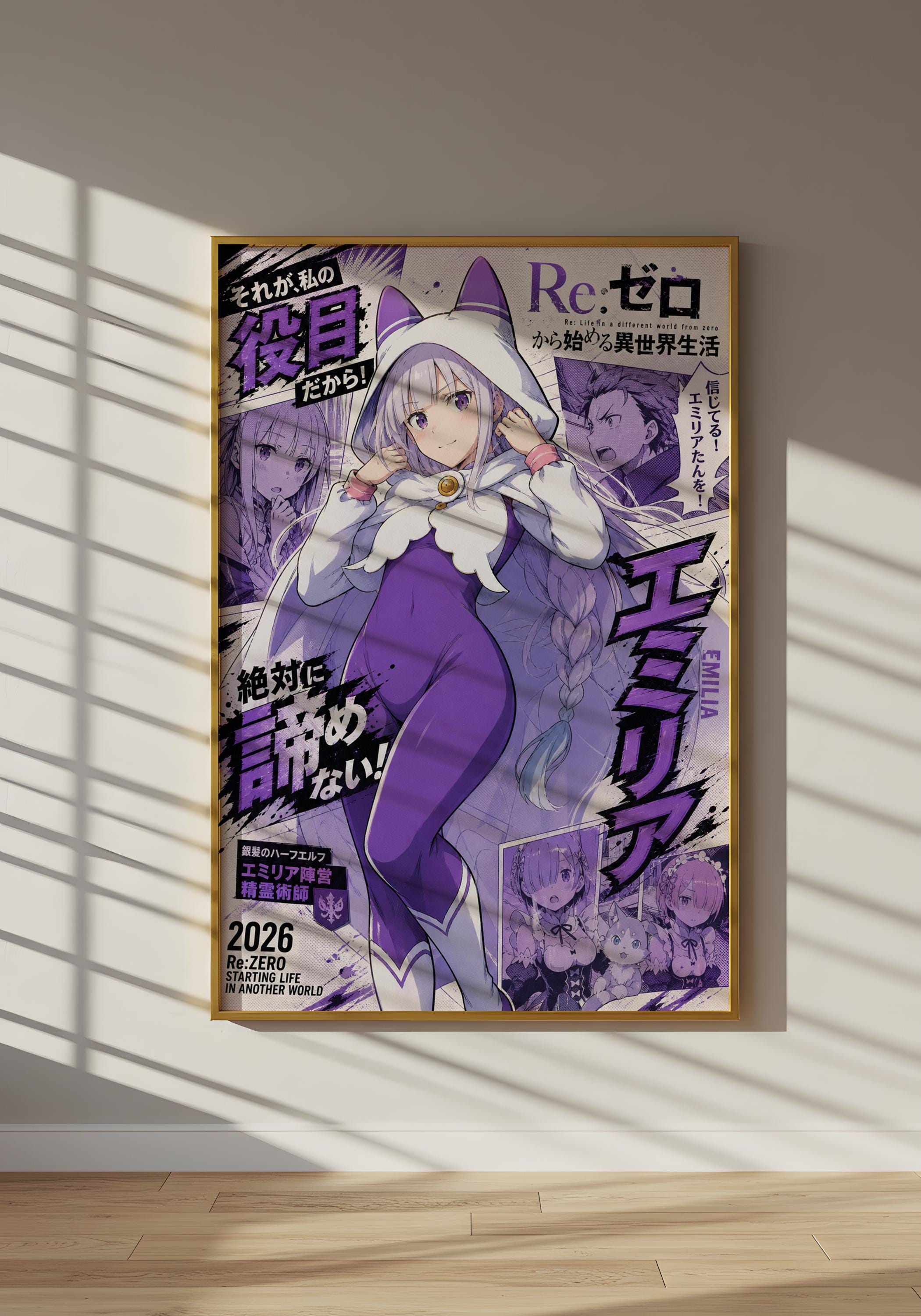 The image is a poster featuring an anime-style illustration of a young woman with purple hair and a white hood. The poster has Japanese text and various graphic elements, including a collage of other images. The poster is displayed on a wall, and there is a window in the background.