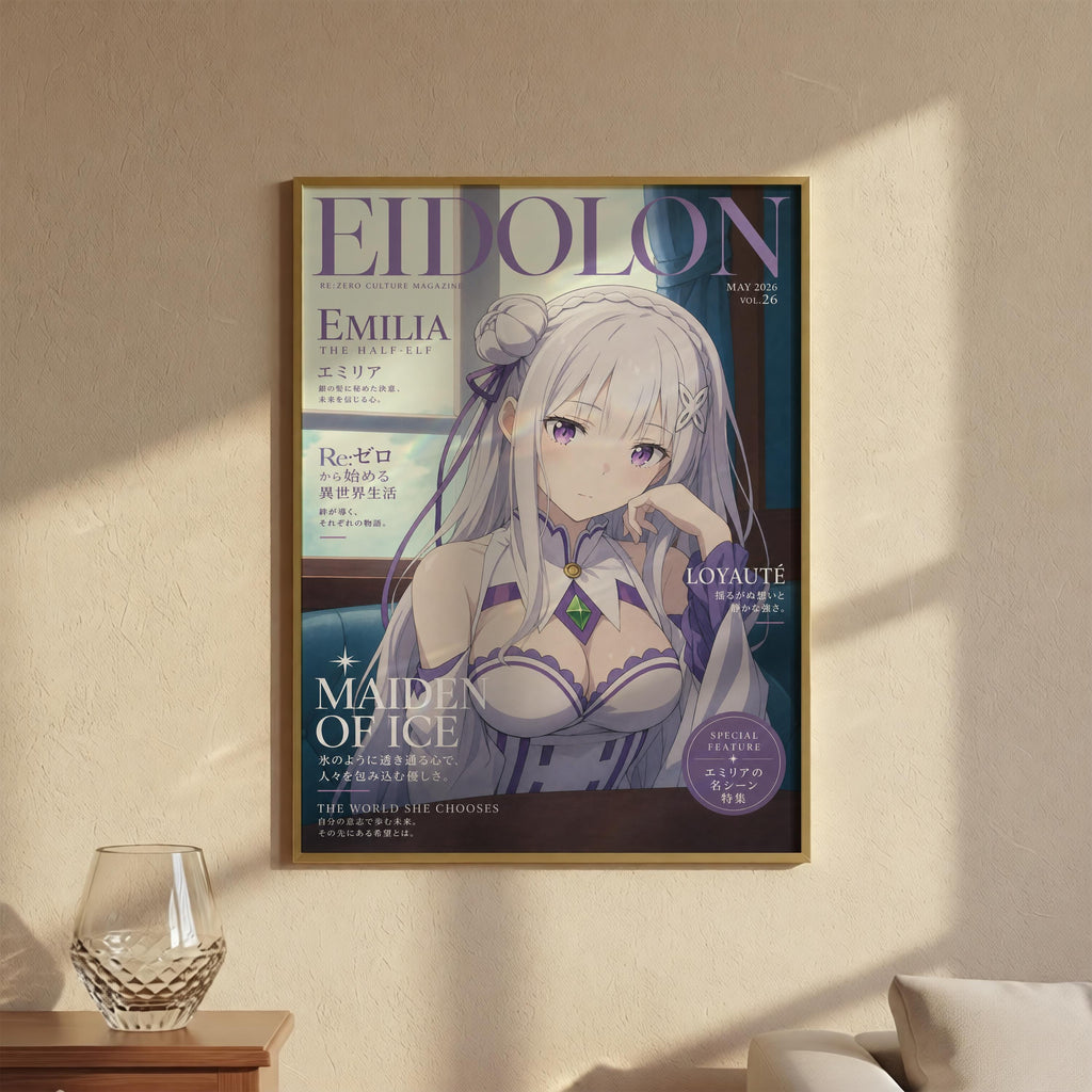 The image is a framed poster featuring an anime-style illustration of a young woman with long, white hair and a purple outfit. The poster is hanging on a wall, and there is a glass vase and a wooden table nearby.