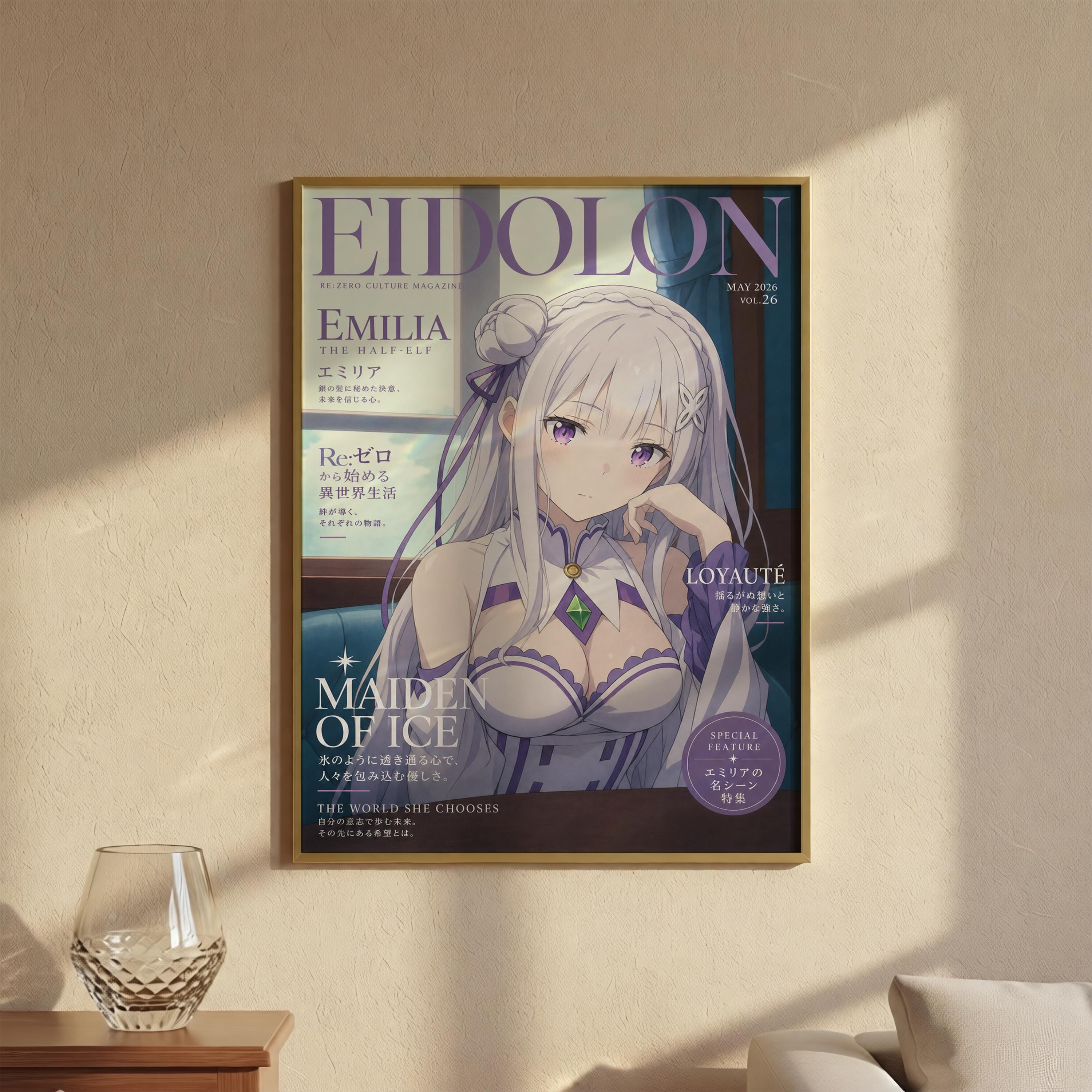 The image is a framed poster featuring an anime-style illustration of a young woman with long, white hair and a purple outfit. The poster is hanging on a wall, and there is a glass vase and a wooden table nearby.