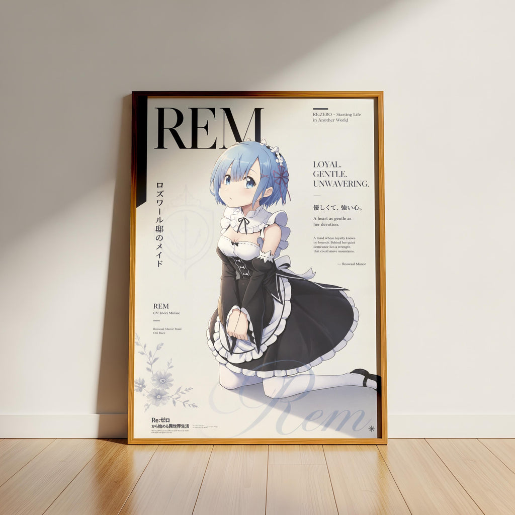 The image is a poster featuring an anime-style illustration of a young girl dressed in a maid's uniform, with the title "REM" prominently displayed.