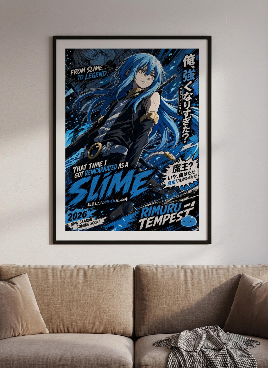 The image is a poster featuring an anime-style illustration of a character with blue hair and a serious expression, surrounded by a blue and black background with text and graphics.
