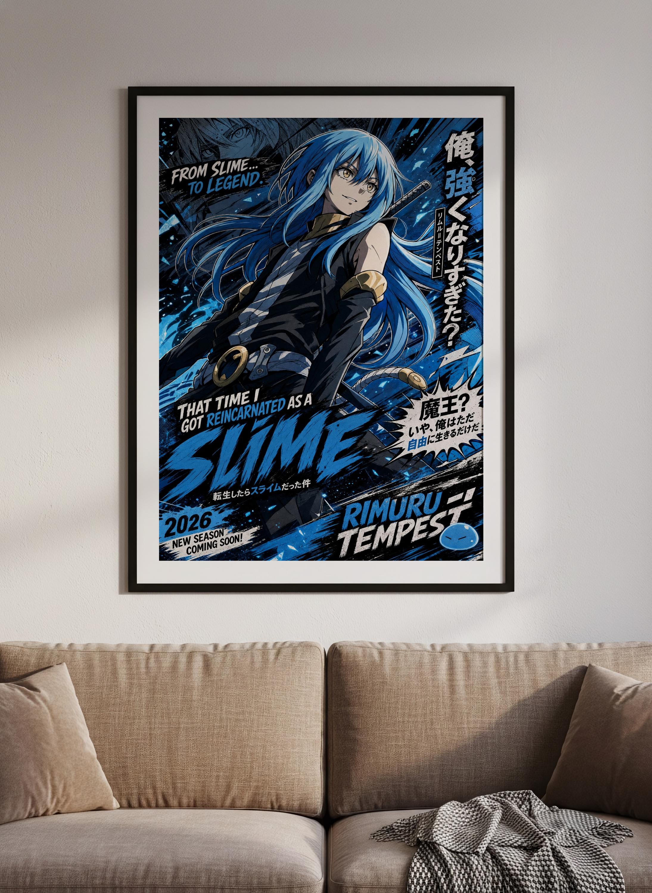 The image is a poster featuring an anime-style illustration of a character with blue hair and a serious expression, surrounded by a blue and black background with text and graphics.