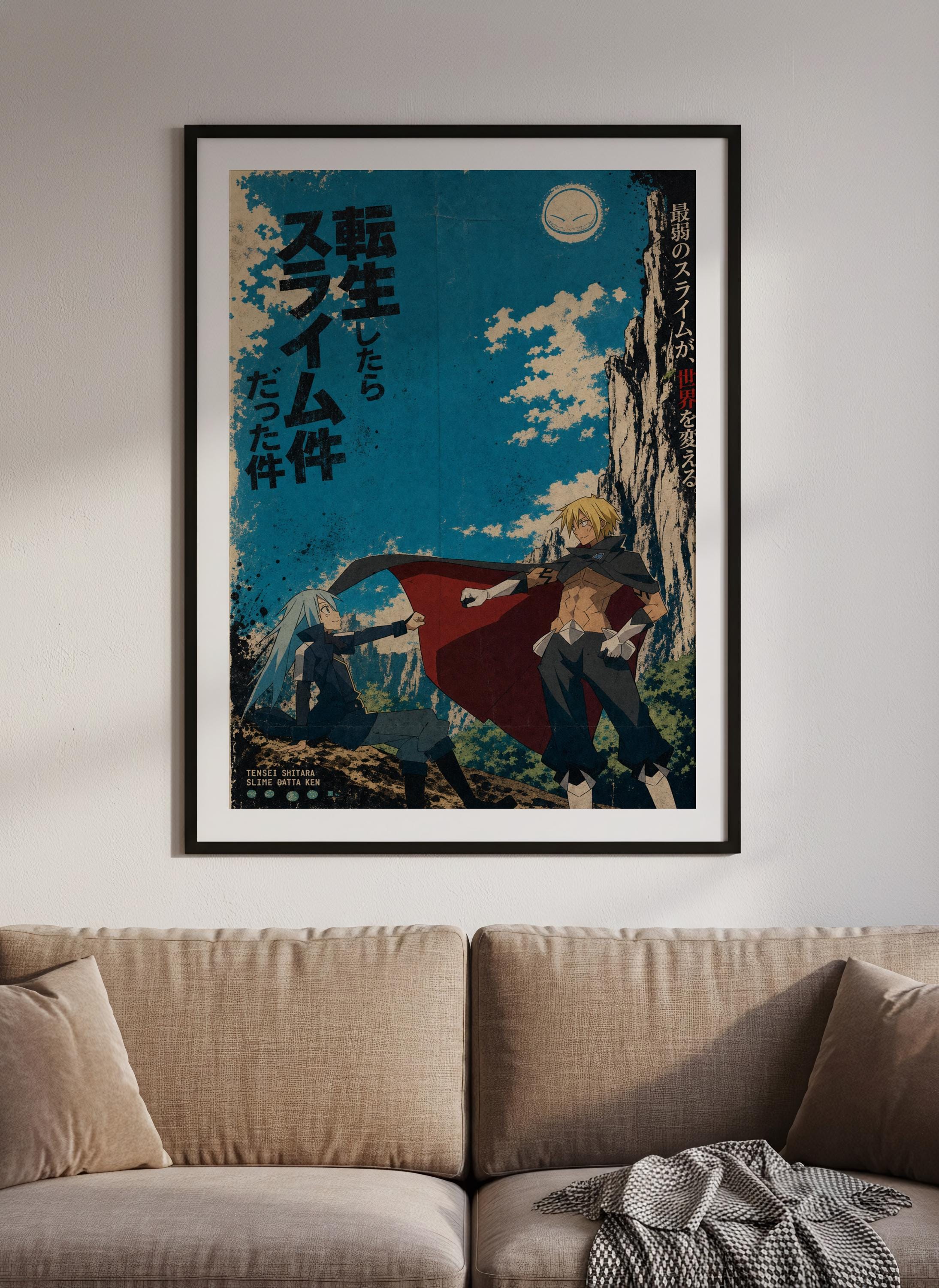 The image is a framed poster hanging on a wall, depicting a scene with two people in a forest setting.