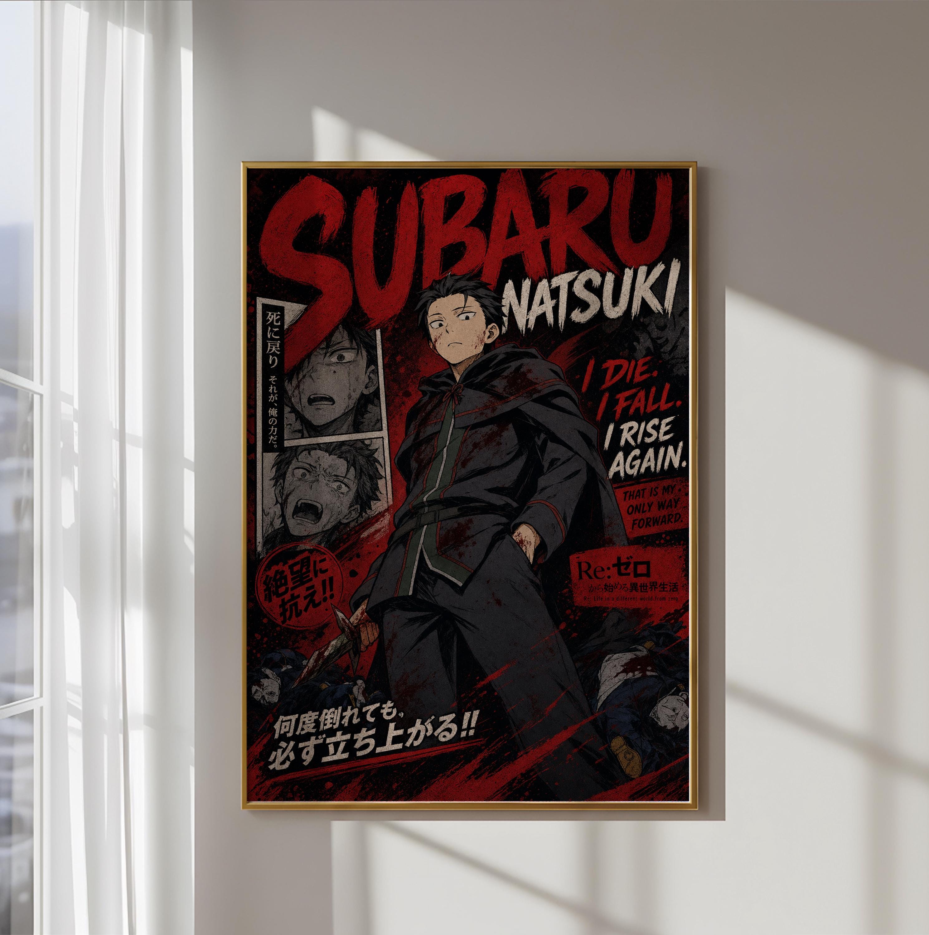 The image is a framed poster featuring an illustration of a character named Subaru Natsuaki, who appears to be a character from the Subaru anime series. The poster has a dark, dramatic color scheme with bold text and imagery.