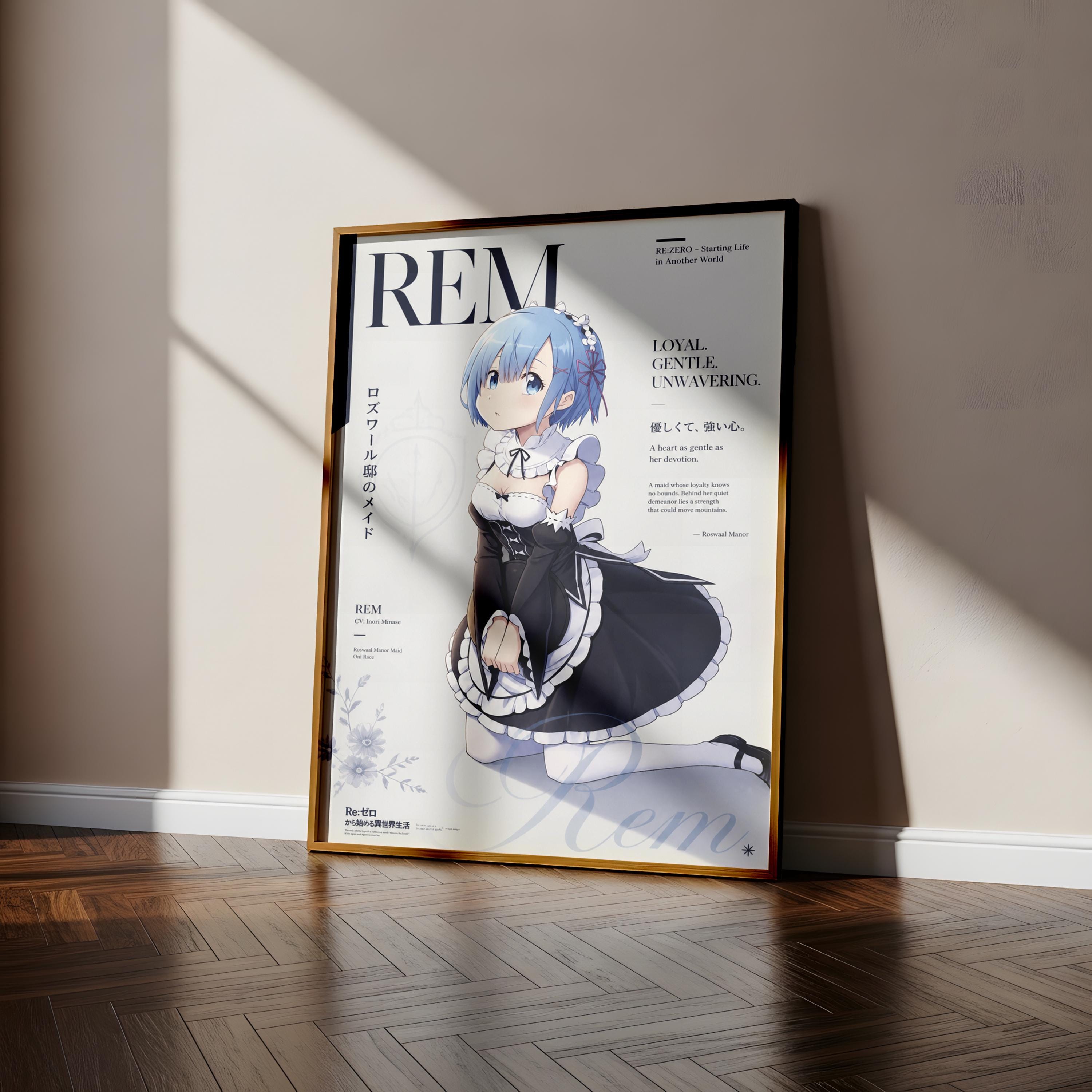 The image is a poster featuring an anime-style illustration of a young girl in a maid's uniform, standing on a wooden floor. The poster has a title and text in both English and Japanese, and it appears to be a promotional or informational poster related to anime or manga.