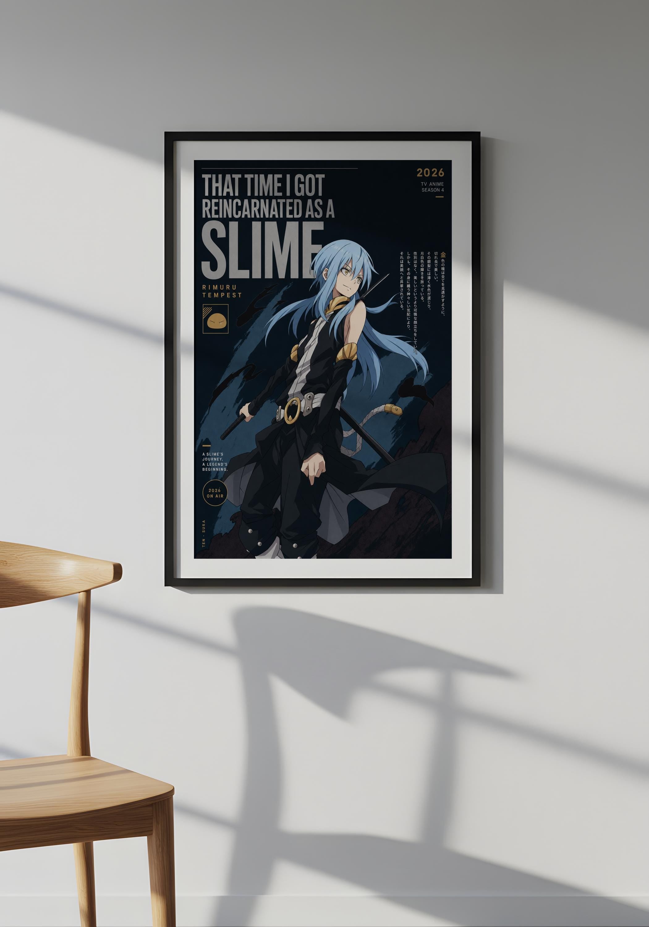 The image is a framed poster featuring an anime-style illustration of a character with blue hair and a black outfit, standing in a dark, moody setting.