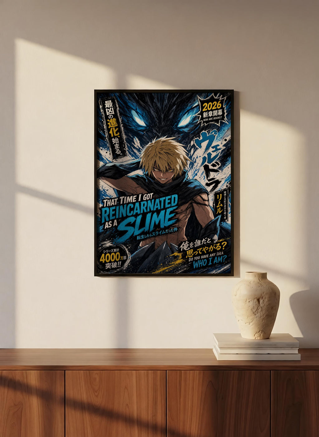The image is a poster featuring a character with a large, glowing blue eye, surrounded by a dark, ominous background. The poster is hanging on a wall, and there is a vase and some books on a shelf below it.