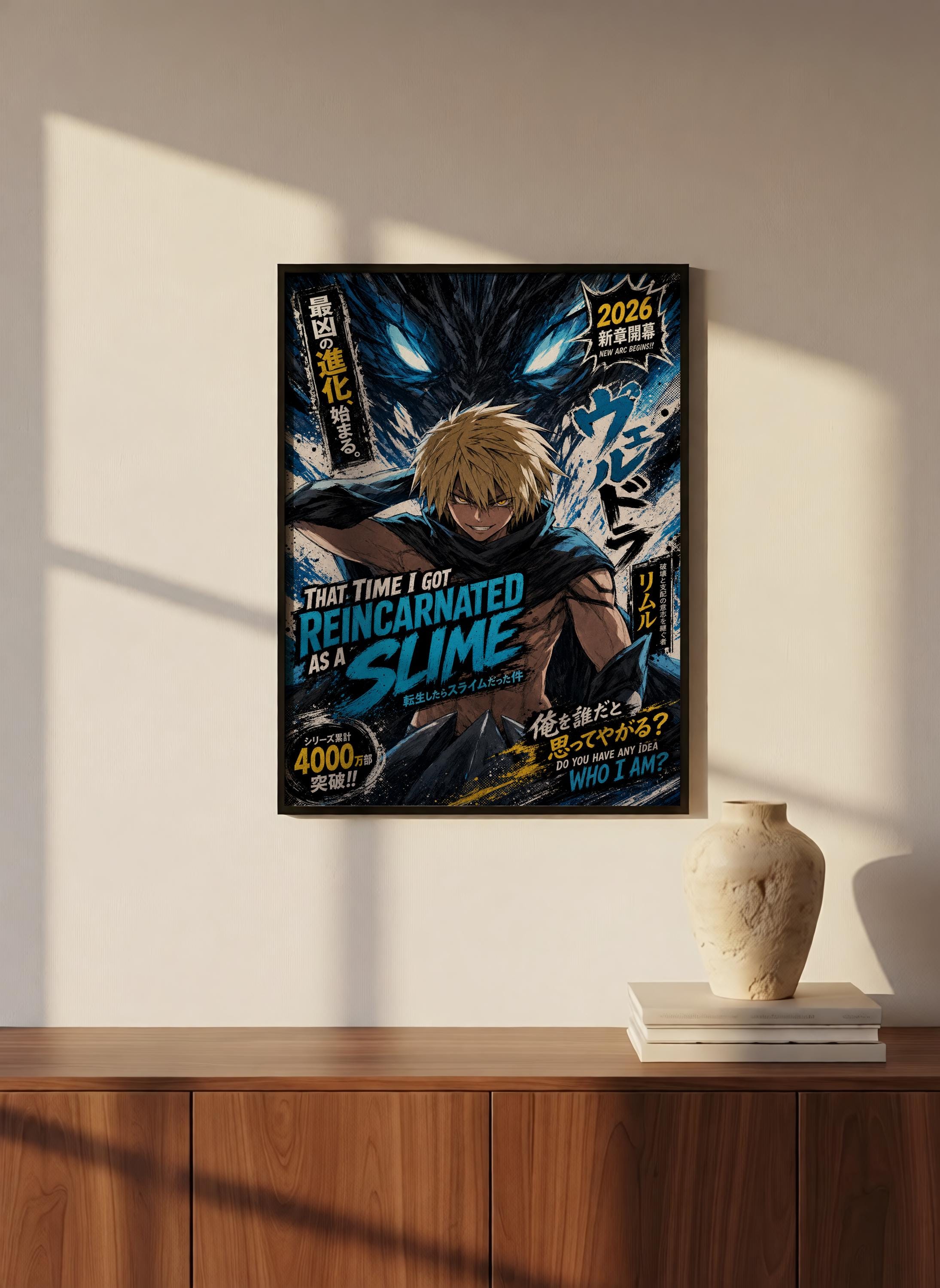 The image is a poster featuring a character with a large, glowing blue eye, surrounded by a dark, ominous background. The poster is hanging on a wall, and there is a vase and some books on a shelf below it.