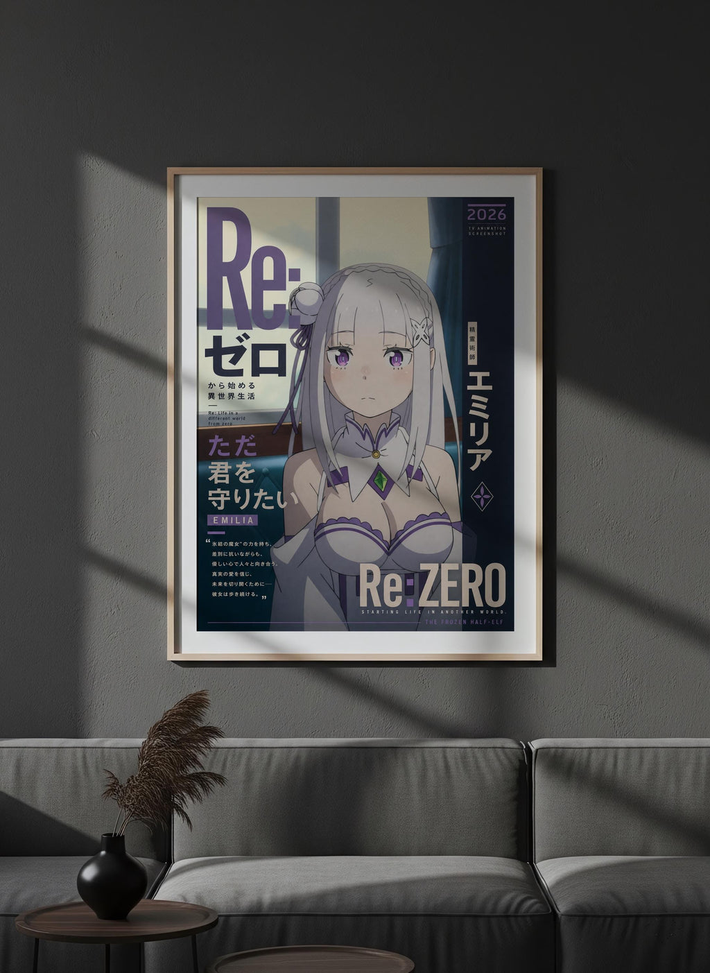 an anime-style poster of a young woman with long hair and a purple outfit, displayed on a wall above a couch.