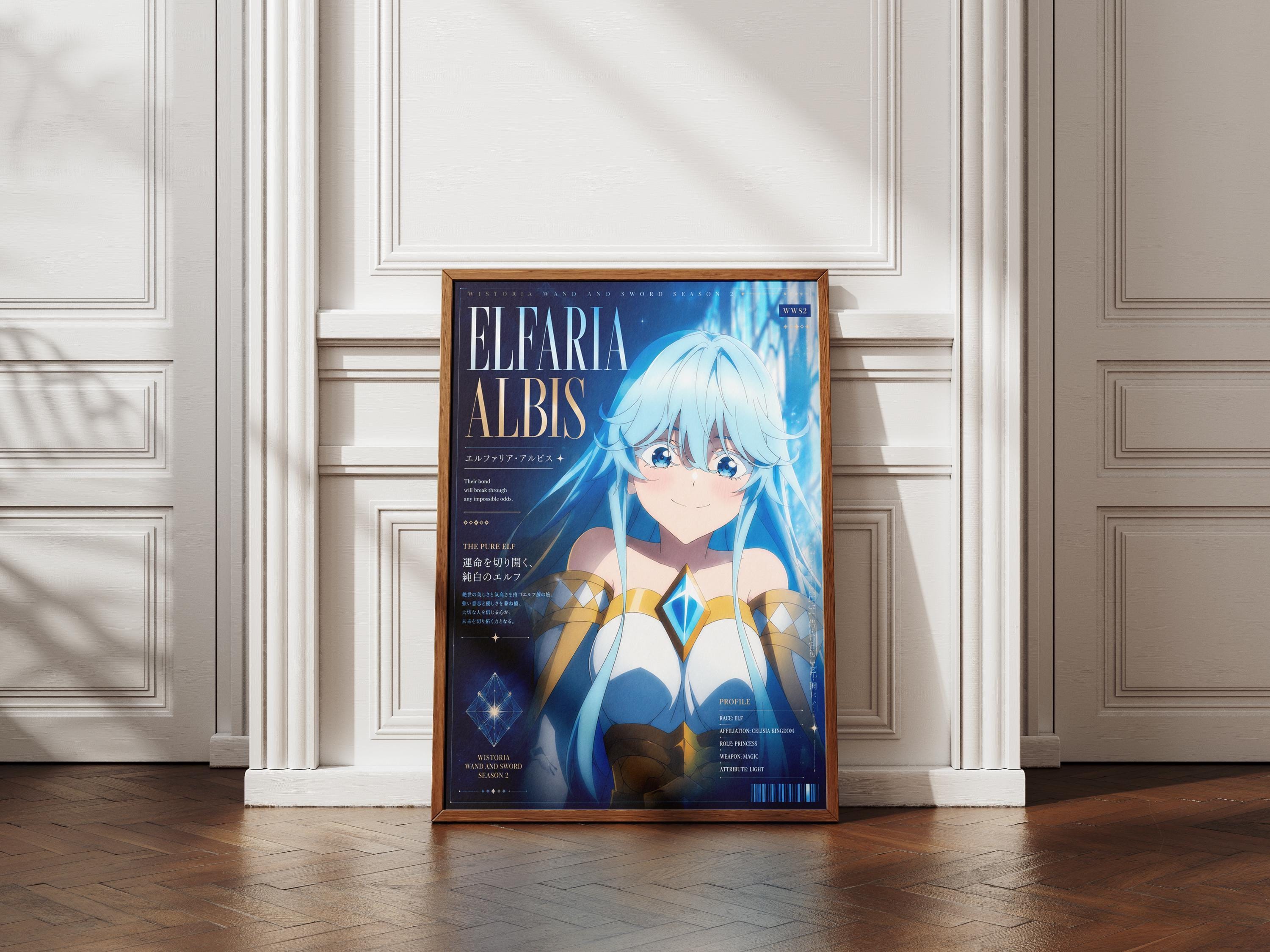 Elfaria Albis Poster - Vibrant Fantasy Art Print with Magic Wand and Sword Design