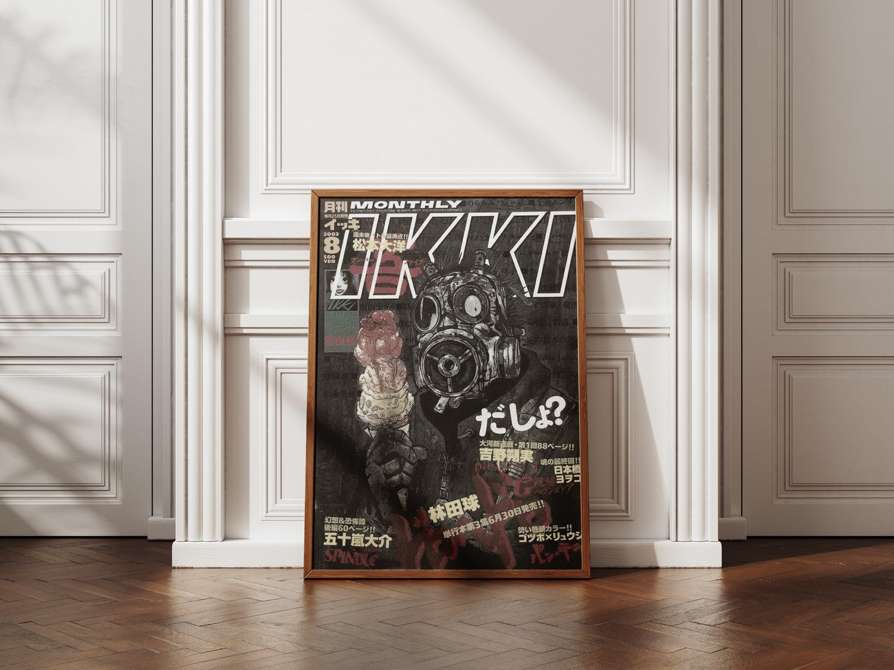 Dorohedoro Poster - Caiman Mask Print | Season 2 Horror Anime Wall Art