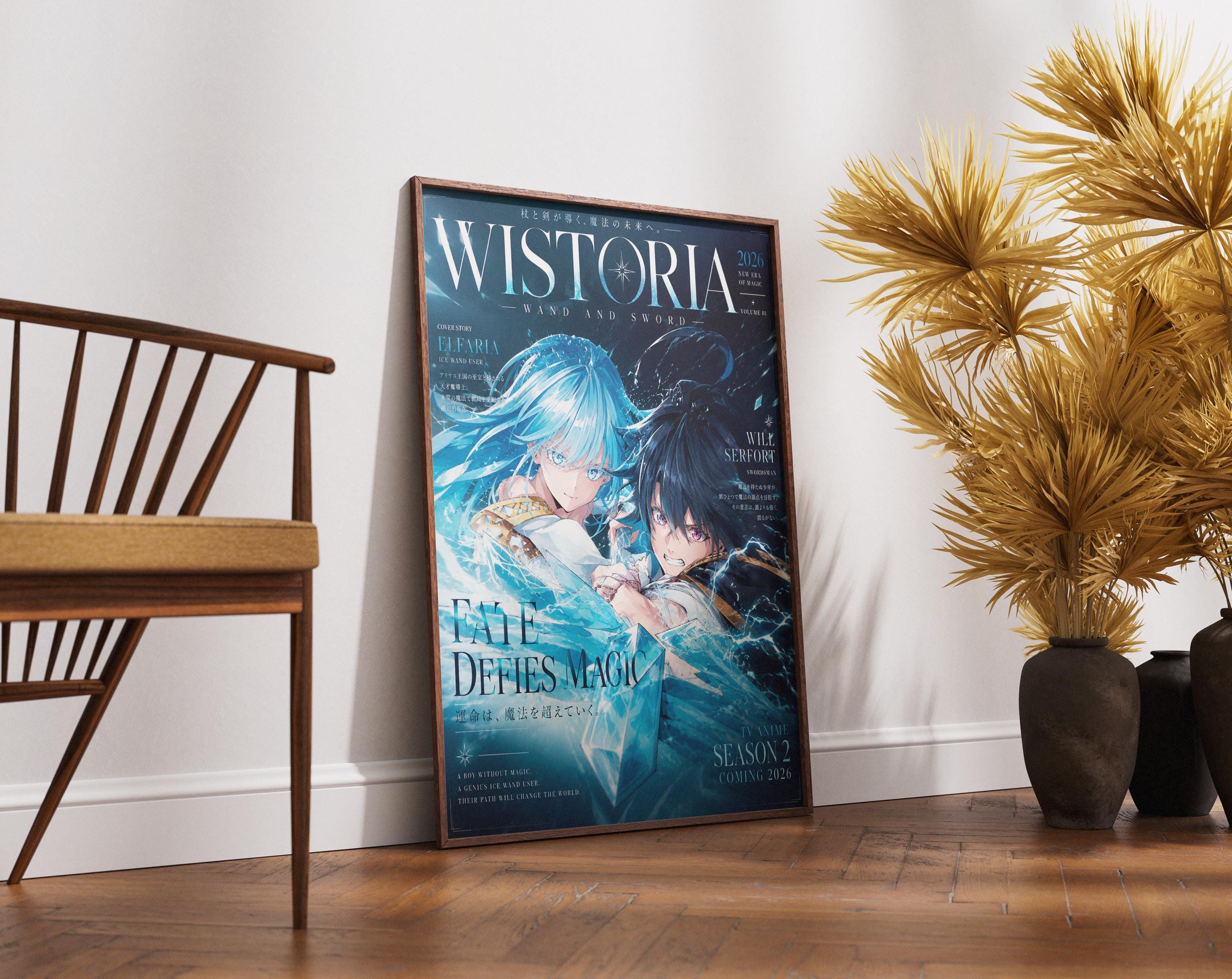 Wistoria Anime Poster - Will Serfort & Elfaria Albis Wand and Sword Art Print