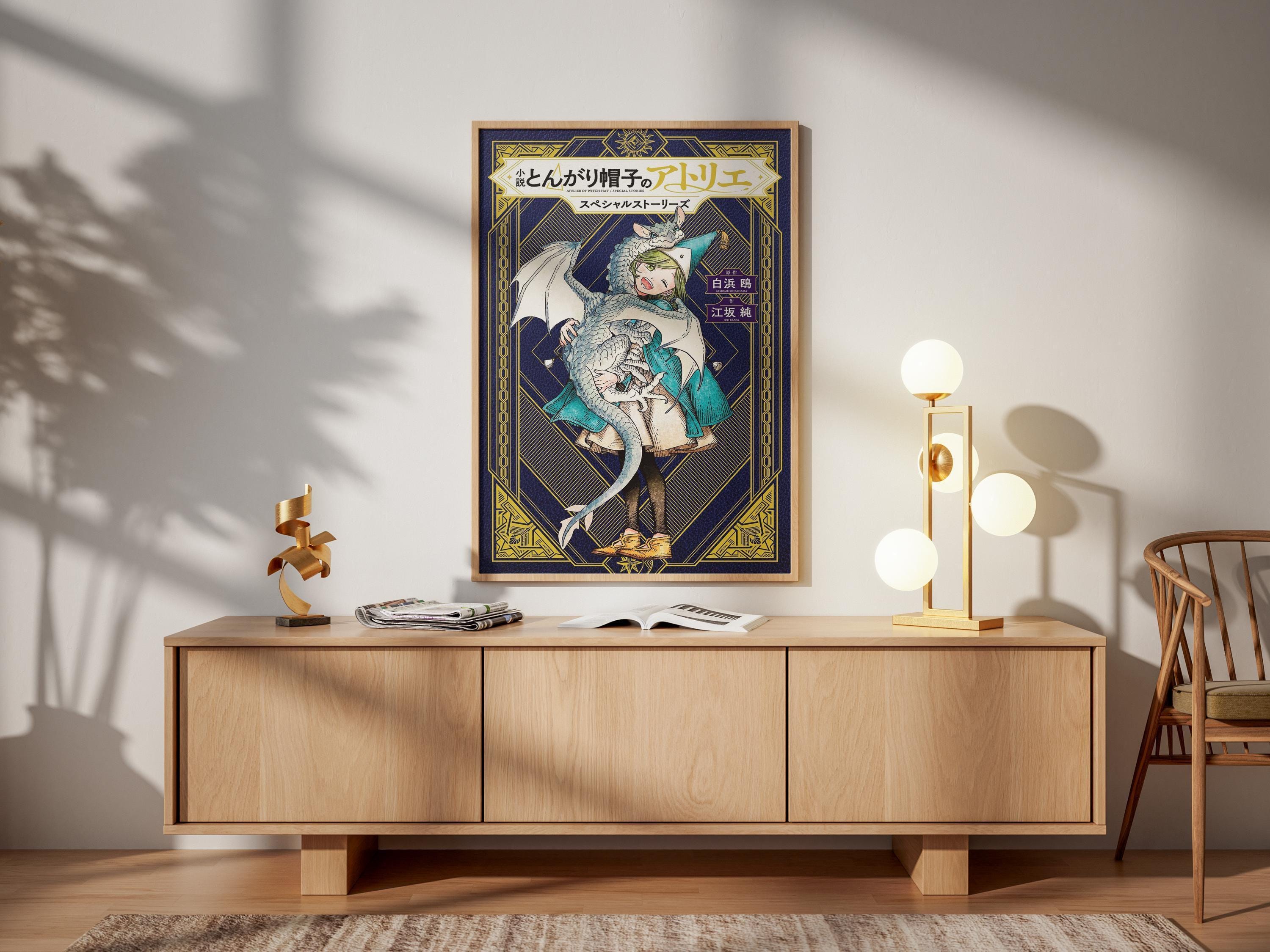 Witch Hat Atelier Poster – Coco Anime Wall Art Print on Premium Matte Paper