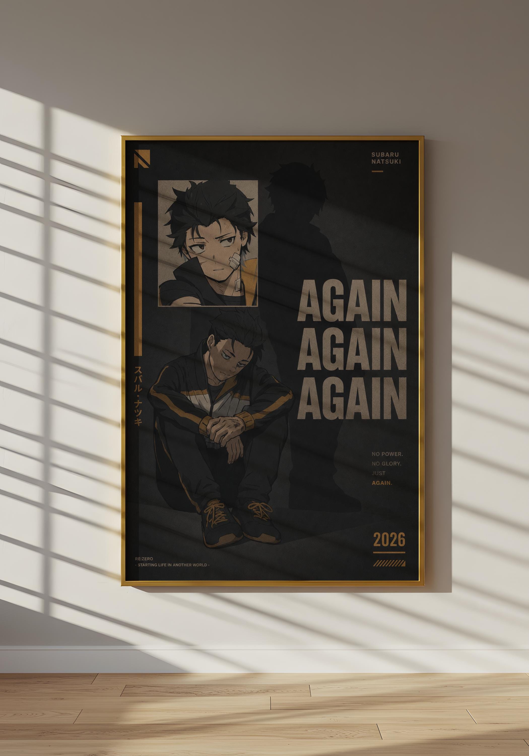 The image is a poster featuring an illustration of two people, one sitting and one standing, with the text "AGAIN AGAIN" prominently displayed.