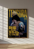 The image is a poster for the anime series "Tensura" featuring two characters, one blonde and one blue-haired, sitting together in a chair. The poster has a dark background with yellow text and a gold border.