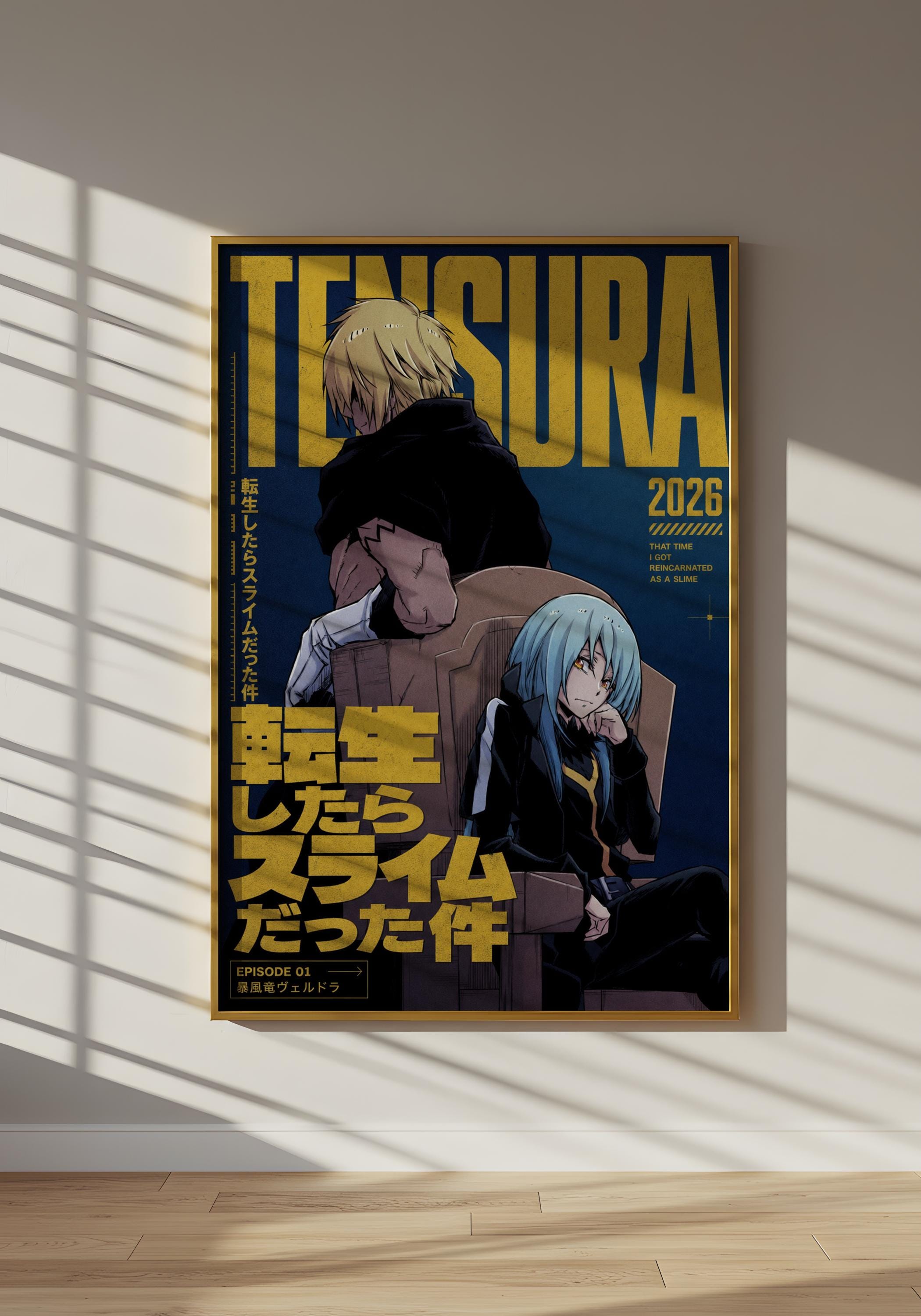 The image is a poster for the anime series "Tensura" featuring two characters, one blonde and one blue-haired, sitting together in a chair. The poster has a dark background with yellow text and a gold border.