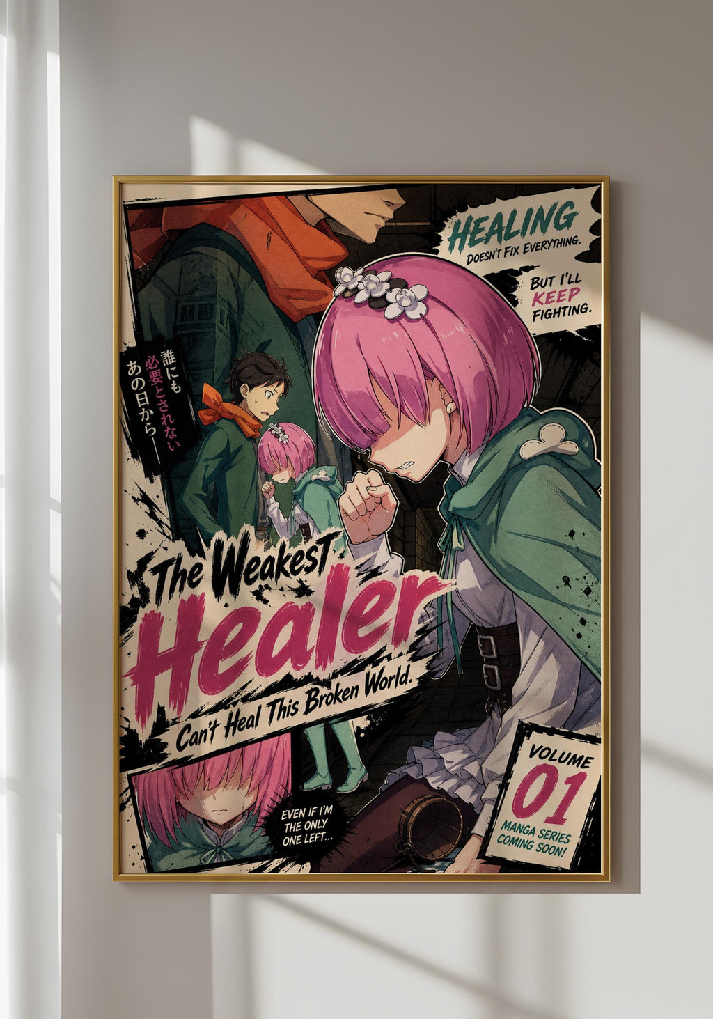 The image is a poster for the anime series "The Weakest Healer". It features a pink-haired character with a flower in her hair, surrounded by various other characters and elements from the series. The poster includes text and imagery related to the show's content and themes.