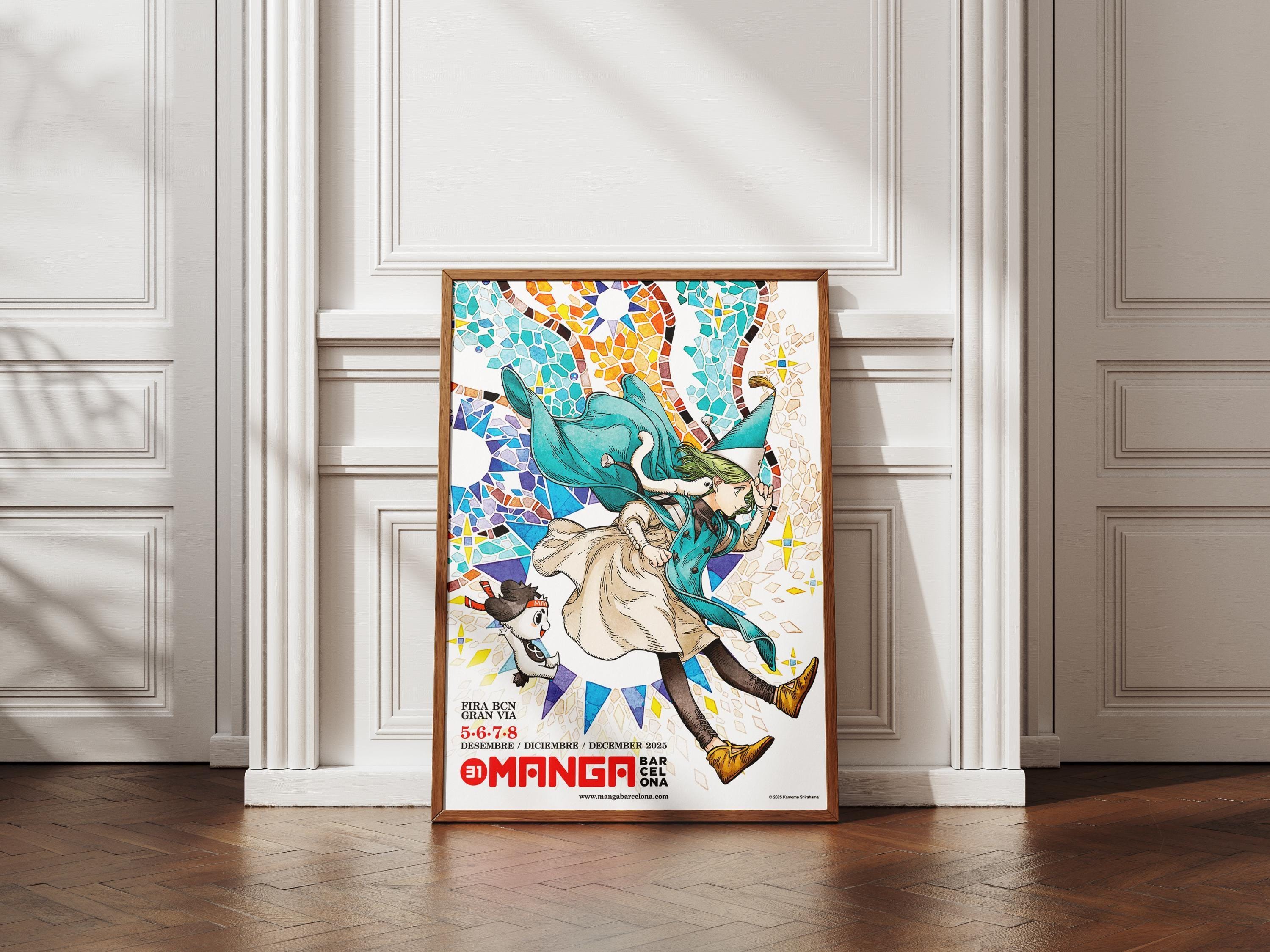 Witch Hat Atelier Poster – Fantasy Anime Wall Art Print | Magical Decor