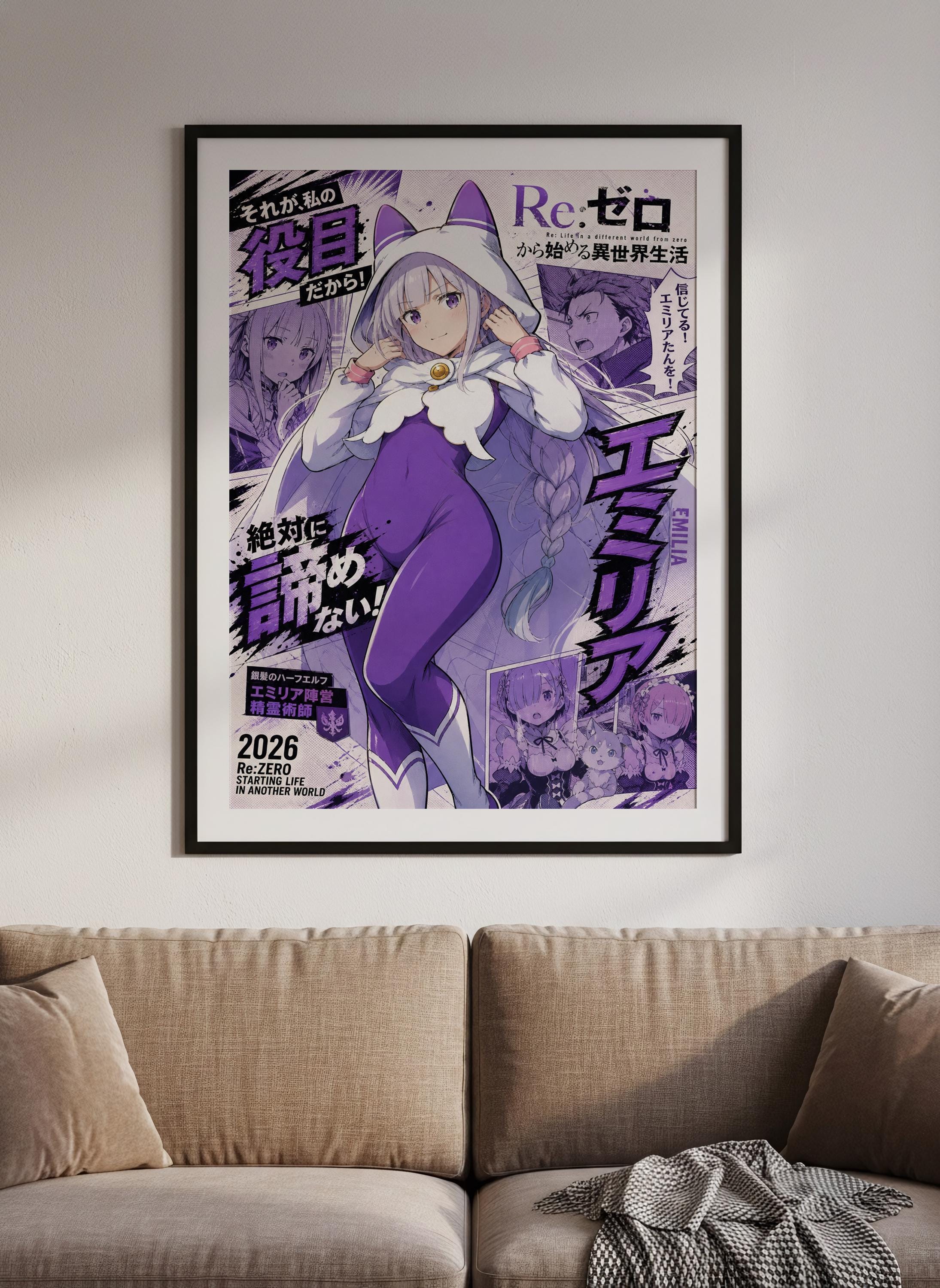 The image is a framed poster featuring an anime-style illustration of a female character with long hair and a purple outfit. The poster is displayed on a wall above a couch, creating a cozy and artistic atmosphere in the living space.