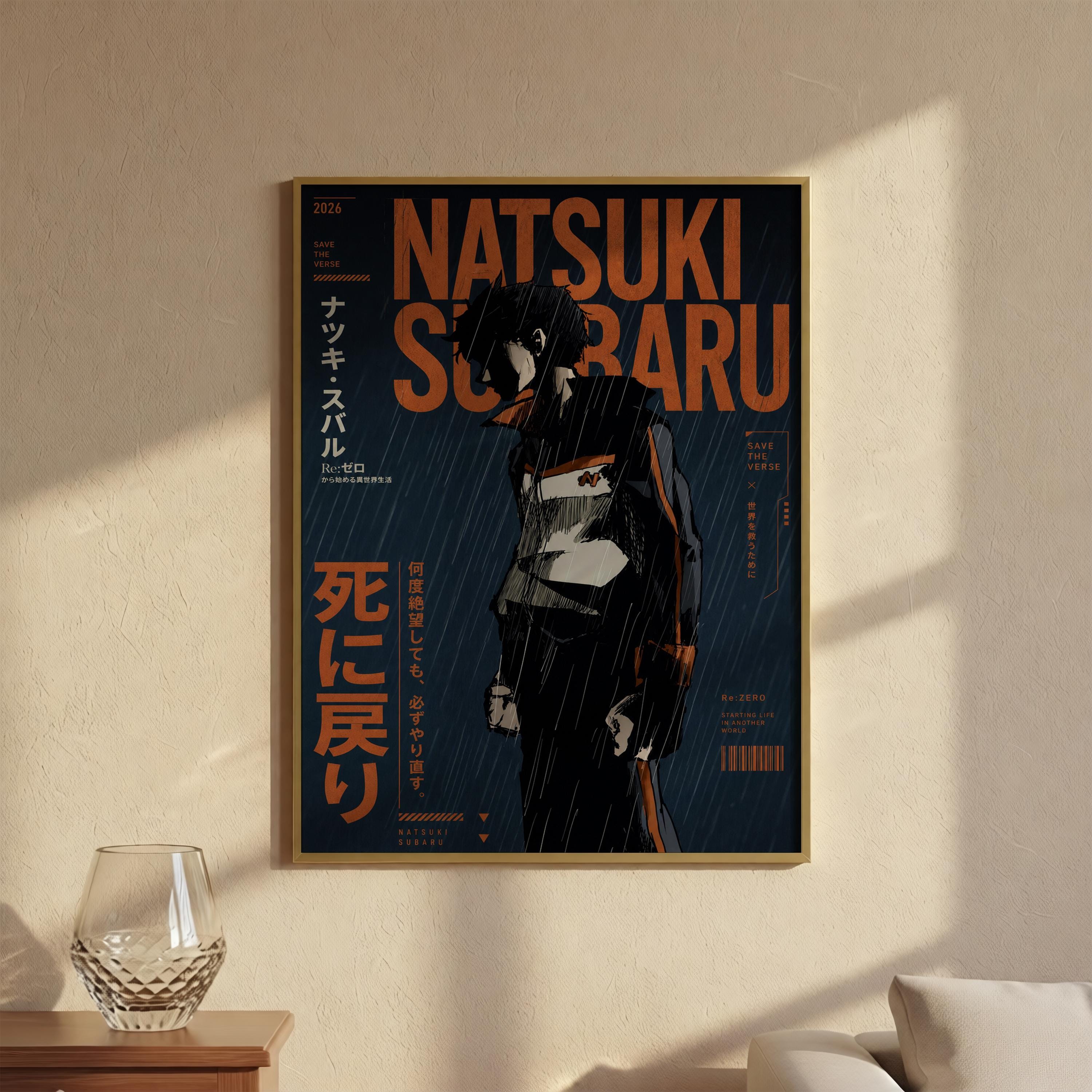The image is a framed poster featuring an illustration of a person in a dark outfit, with the text "NATSUKI SOBARU" prominently displayed.