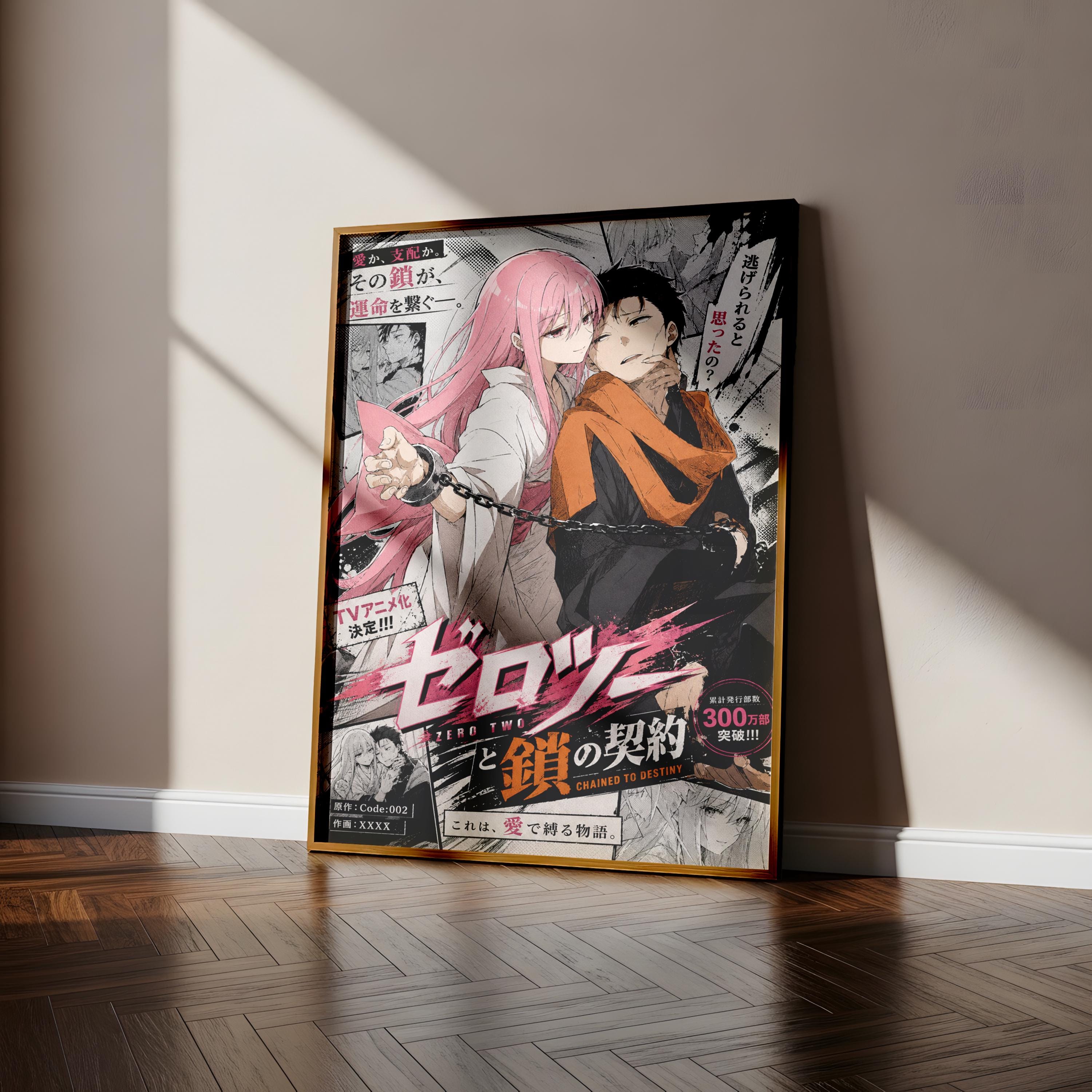 The image is a poster featuring an anime-style illustration of two characters, one with pink hair and the other with dark hair, standing together in a room. The poster has a lot of text and graphics, including Japanese text and various other elements, which suggests it is a promotional or promotional poster for an anime or manga.