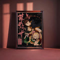 The image is a framed poster featuring an illustration of three characters, with text in a foreign language.