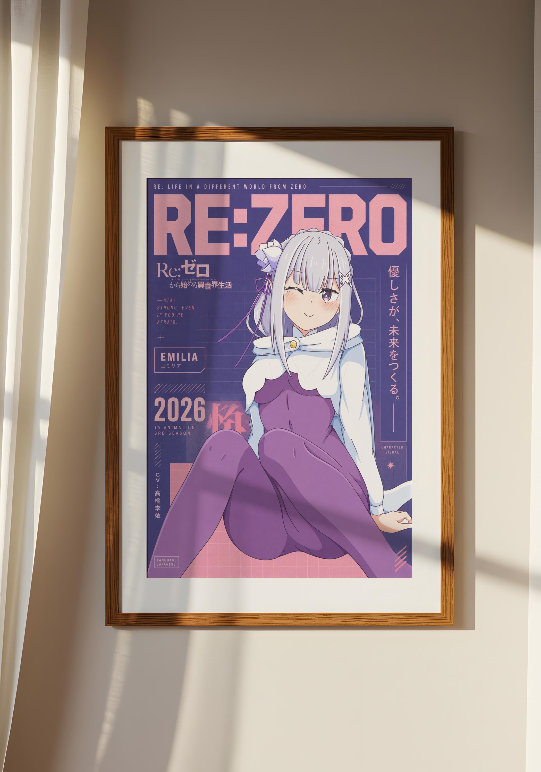 The image is a framed poster featuring an anime-style illustration of a young woman with long hair and a purple outfit. The poster has a pink and purple color scheme and includes Japanese text.