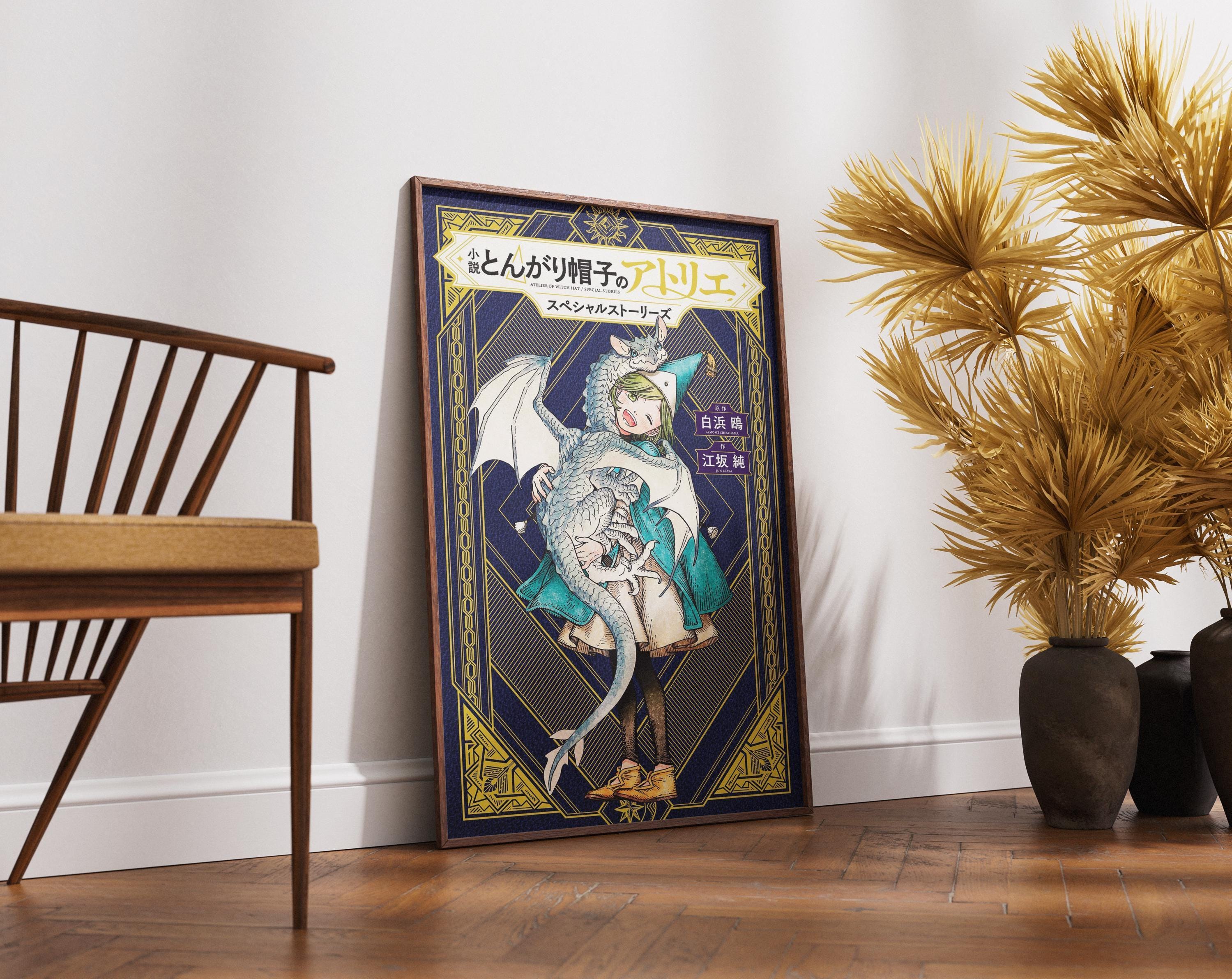 Póster de Witch Hat Atelier Coco - Lámina decorativa de anime y fantasía para pared