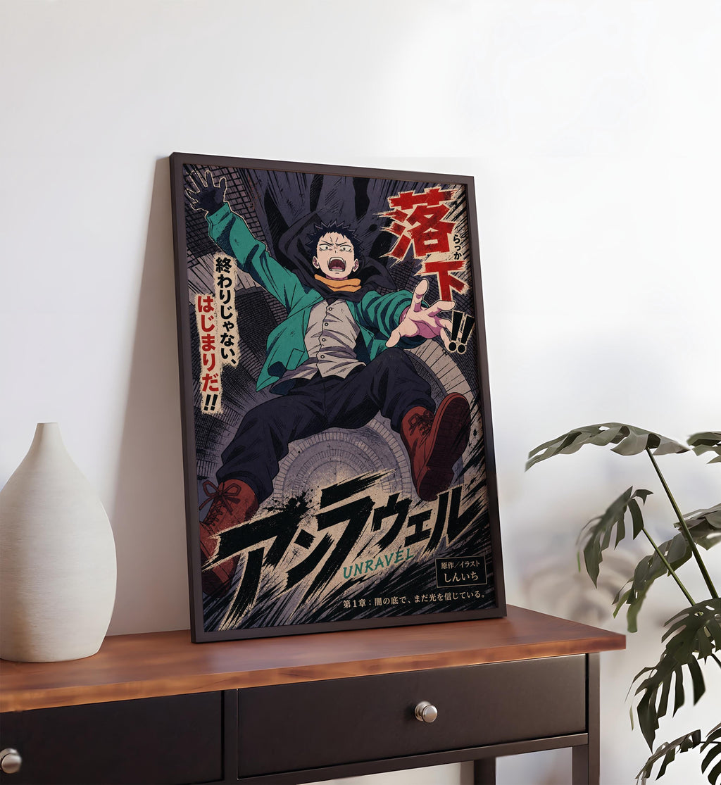 a poster of an anime character, with Japanese text and a dynamic, action-packed illustration.