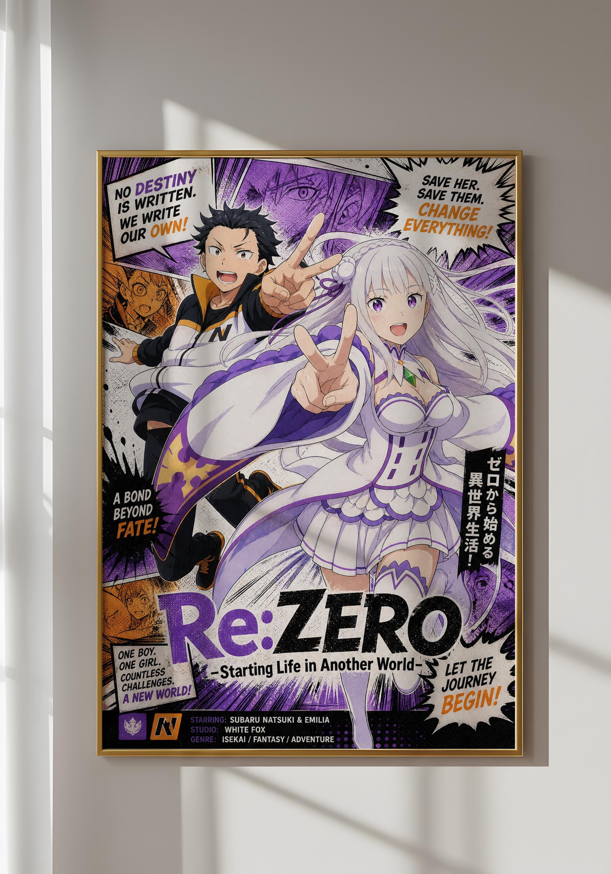 The image is a poster featuring two anime characters, a male and a female, in an action-packed scene. The poster includes text and graphics that convey a sense of adventure and exploration.